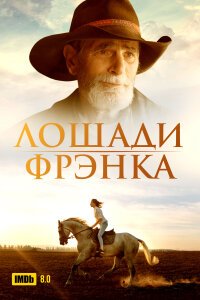Пока они не исчезли